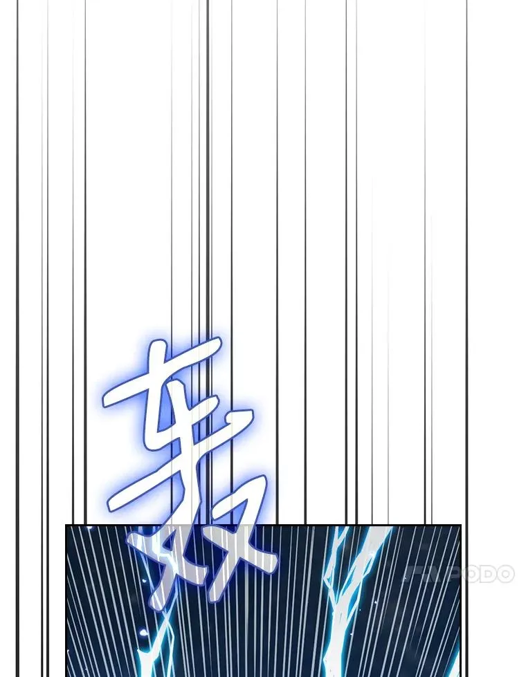 3.深渊70