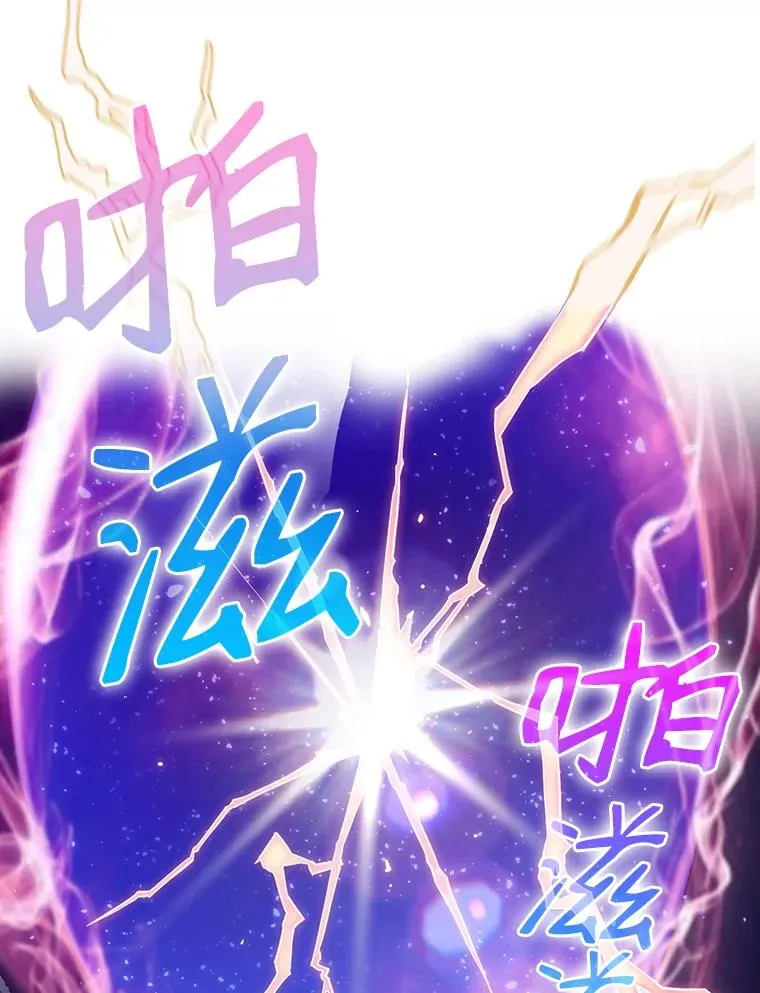 3.深渊50