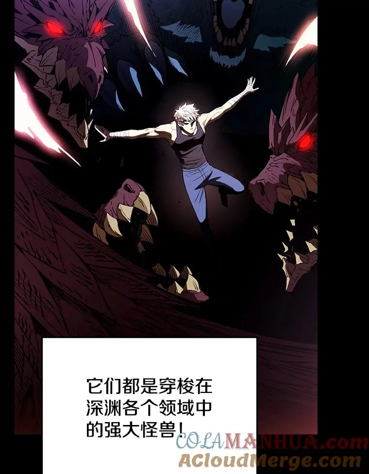 1.三魔兽24