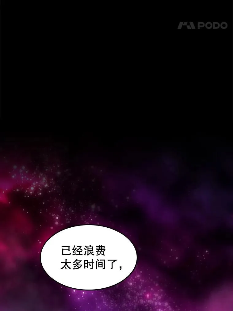 1.三魔兽41