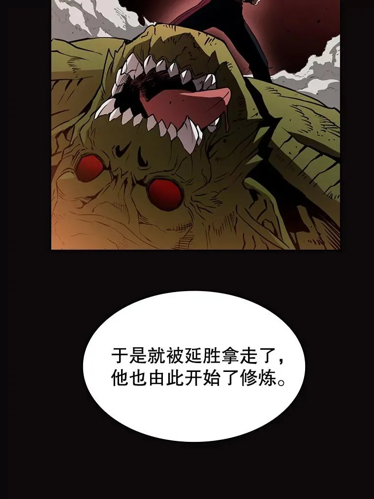 2.曹延胜41