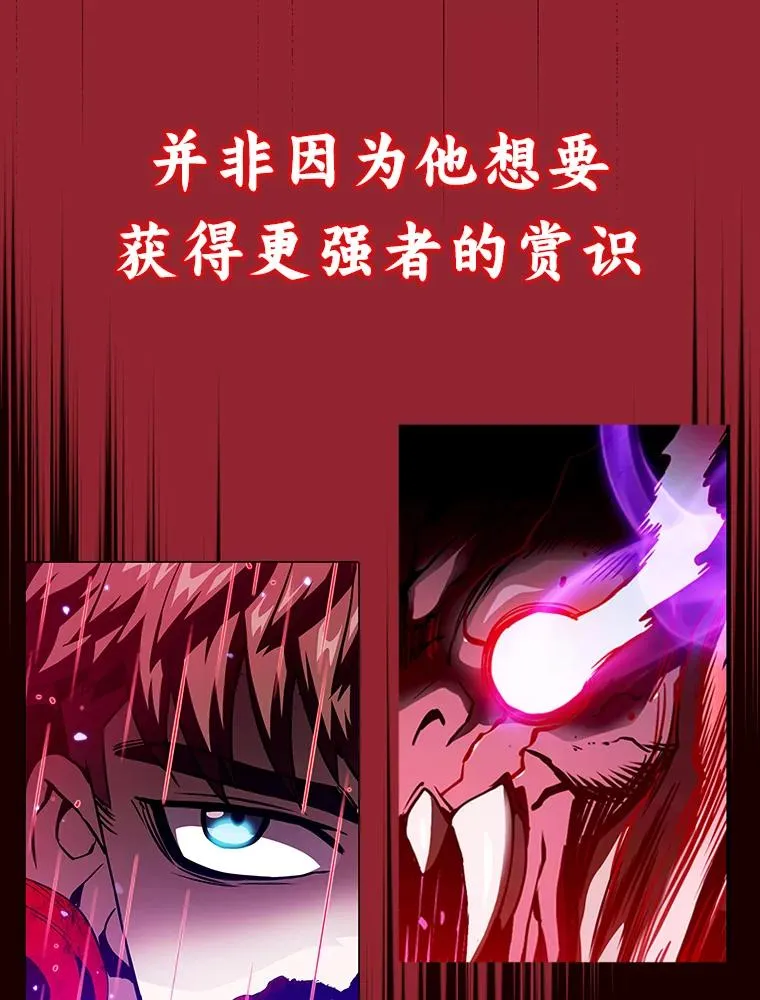 0.序章19