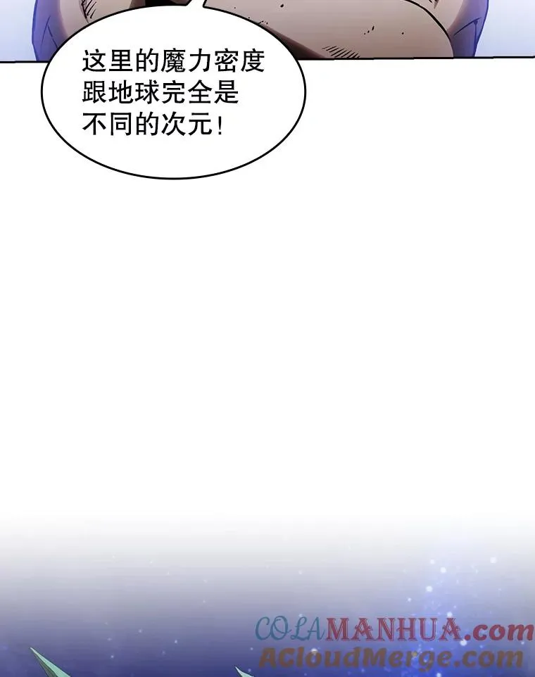 3.深渊76