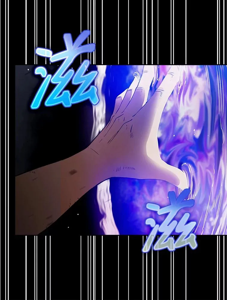 3.深渊59