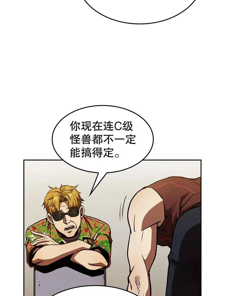 2.曹延胜19