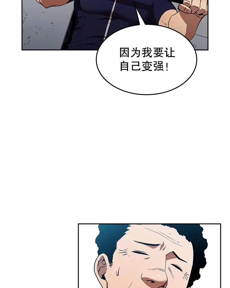 1.三魔兽99
