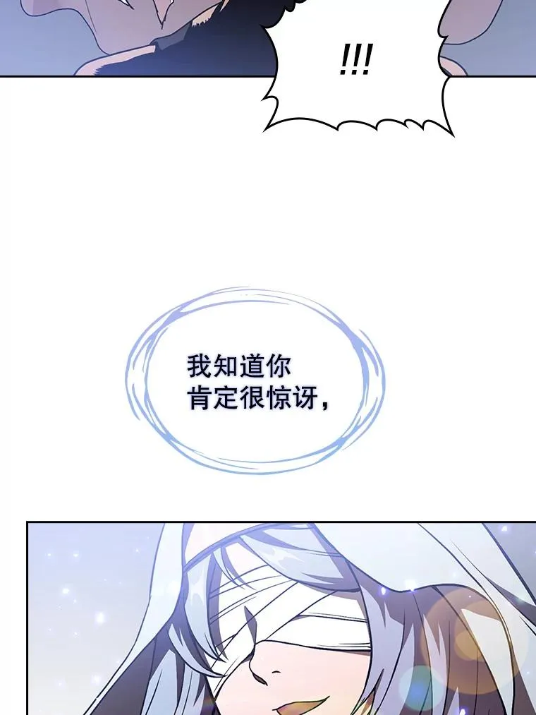 2.曹延胜69