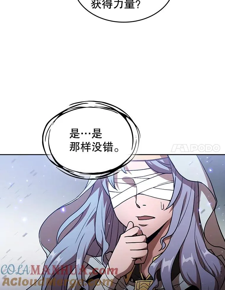 2.曹延胜76