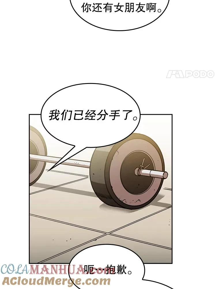 2.曹延胜24