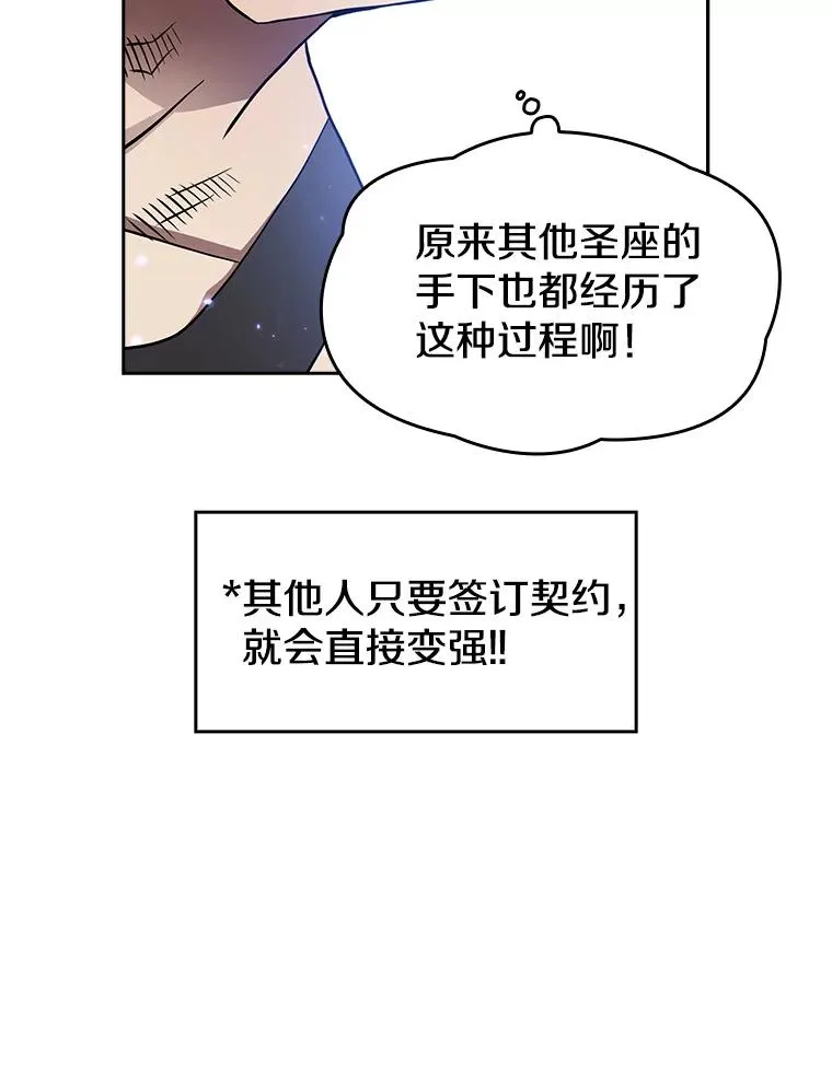 3.深渊39