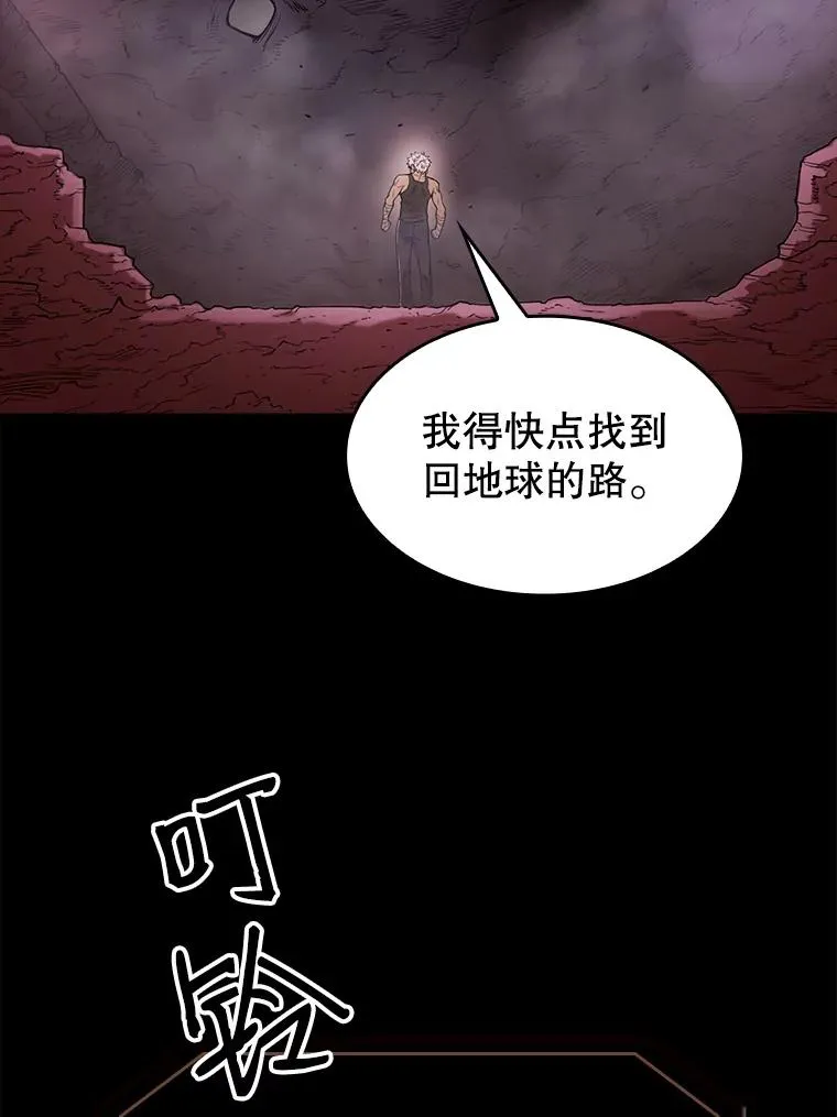 1.三魔兽43