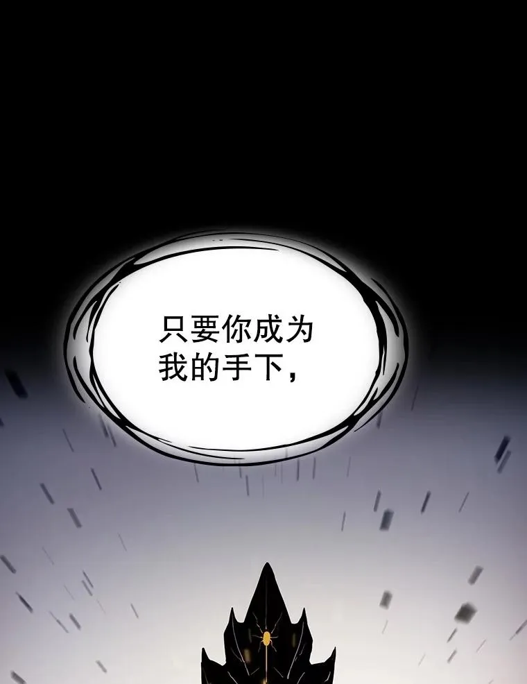 3.深渊19