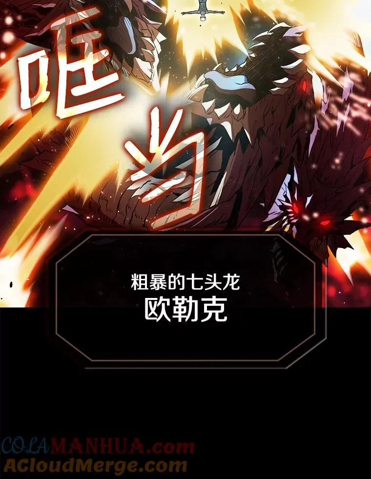 1.三魔兽12