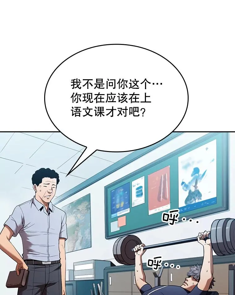 1.三魔兽101