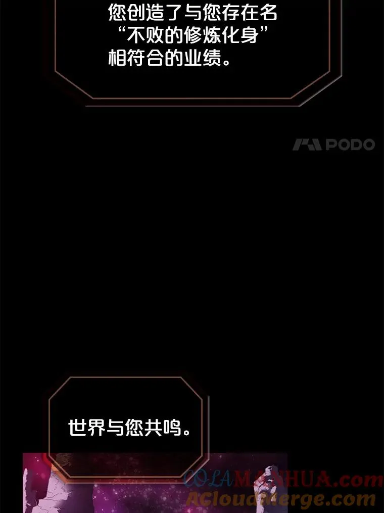 1.三魔兽44