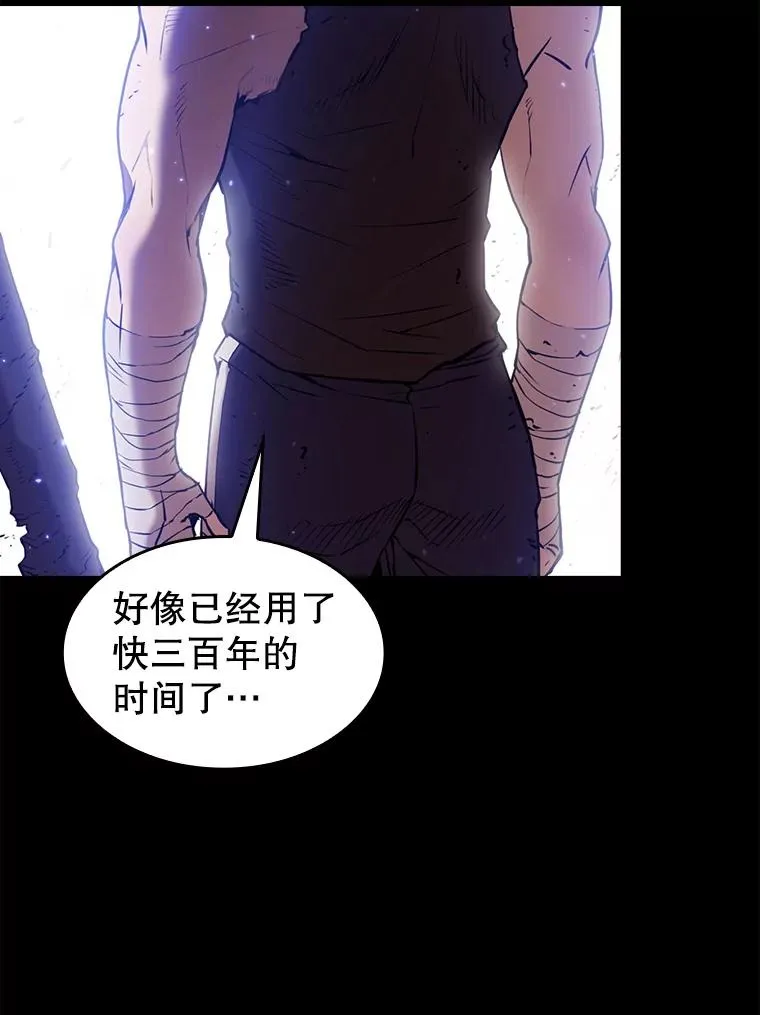 1.三魔兽39