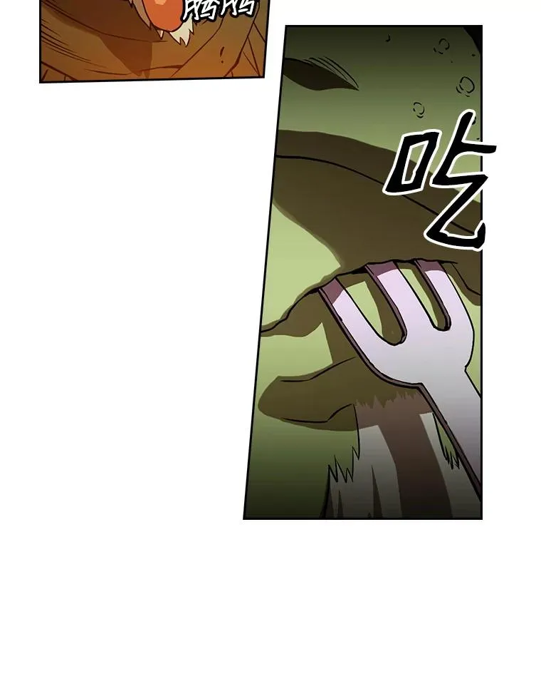 1.三魔兽79