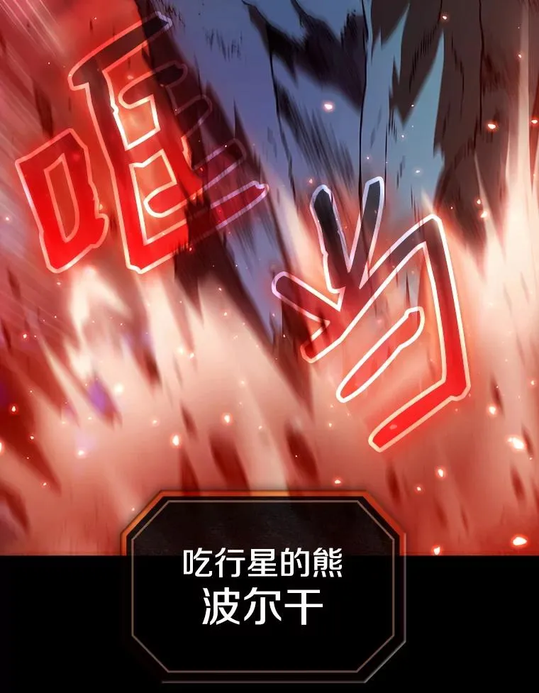 1.三魔兽22