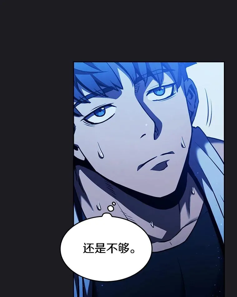 2.曹延胜49
