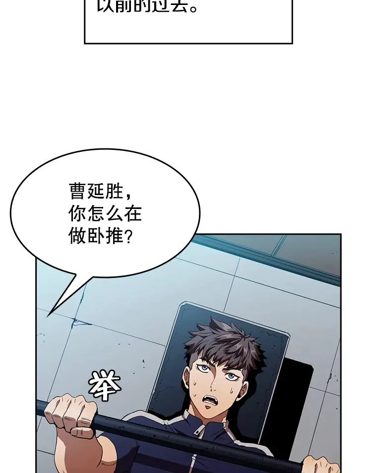 1.三魔兽98