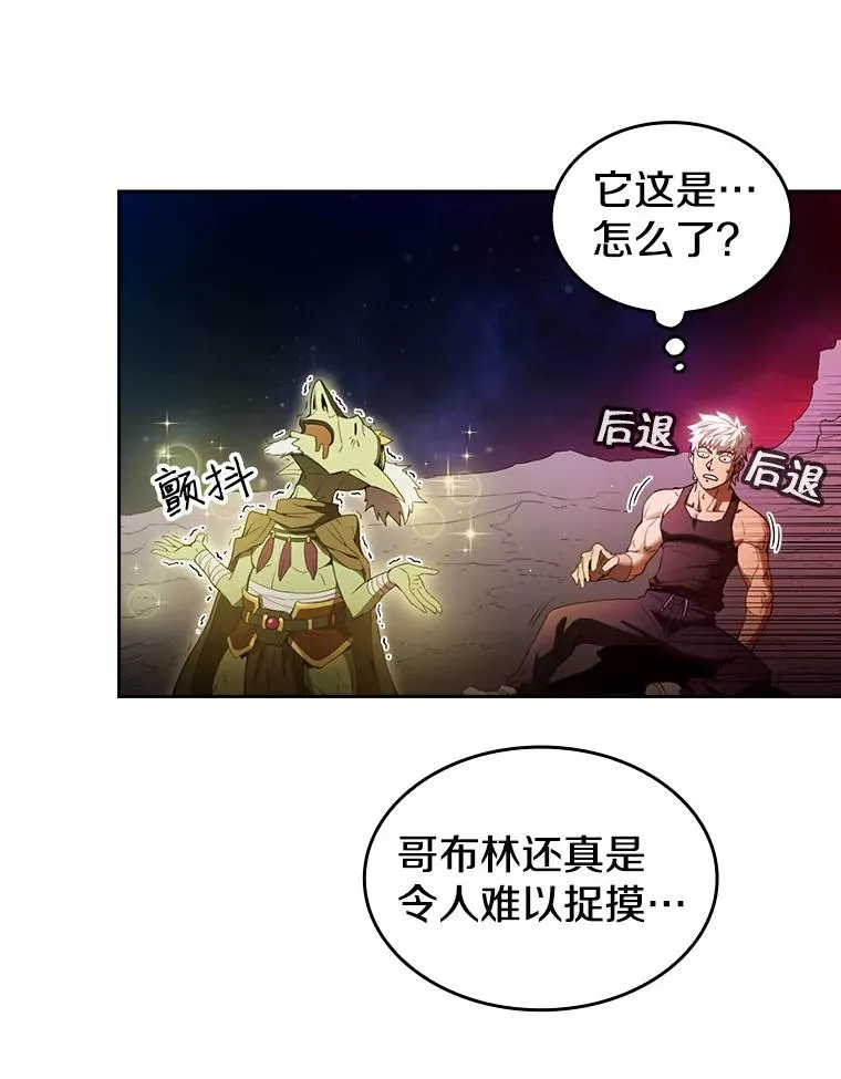 1.三魔兽89