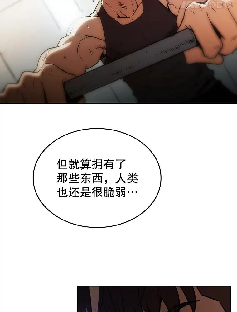 2.曹延胜21