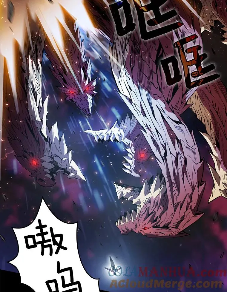 1.三魔兽8