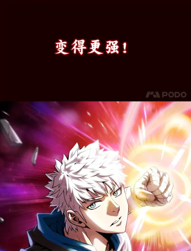0.序章23