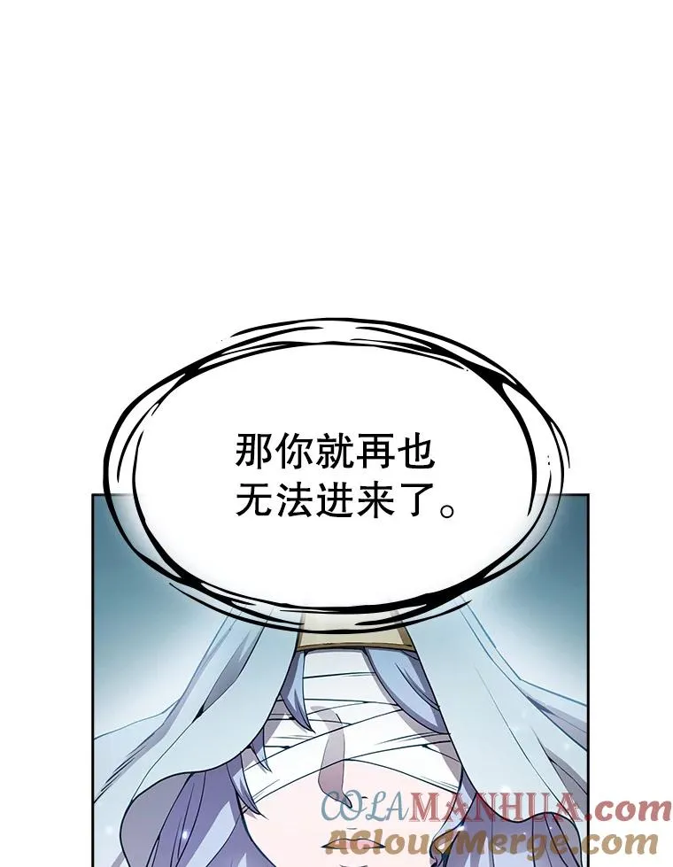 3.深渊32