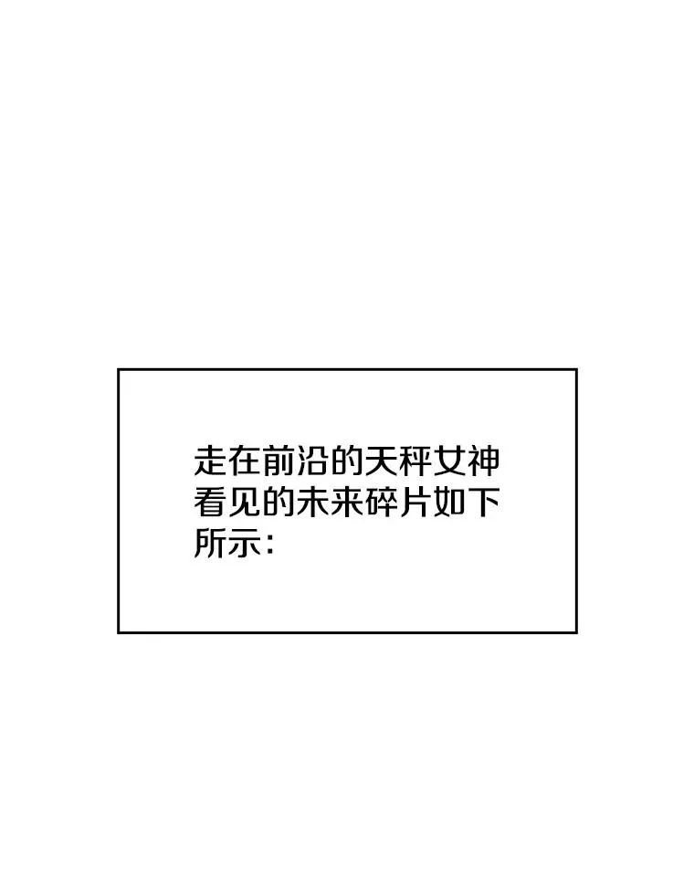 3.深渊89