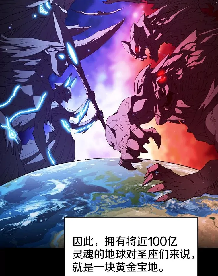 1.三魔兽55