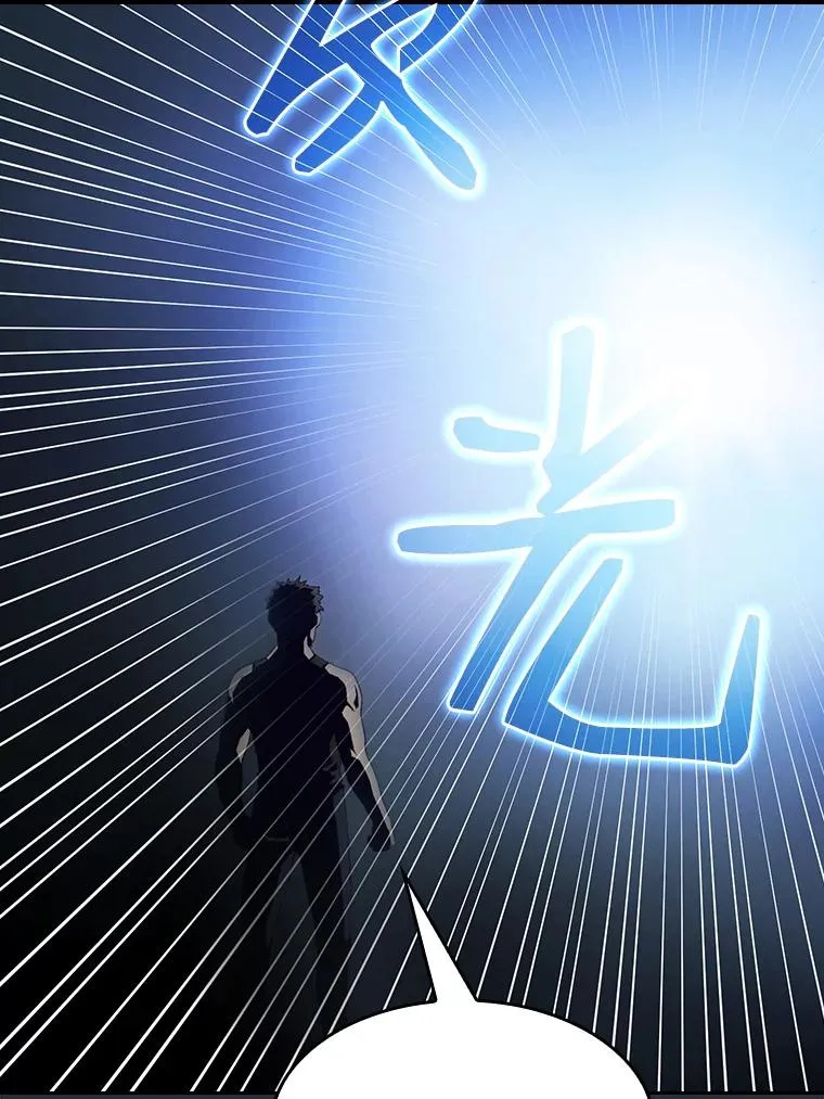 2.曹延胜61