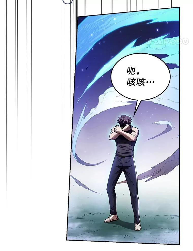 3.深渊74