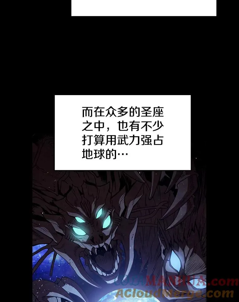 1.三魔兽56