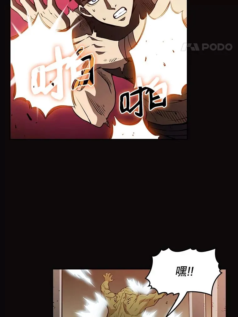 2.曹延胜37