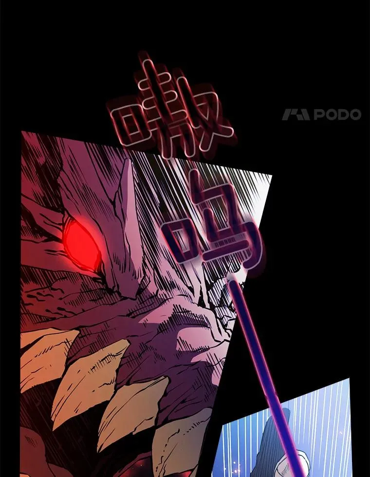 1.三魔兽13