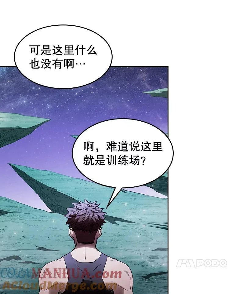 3.深渊80