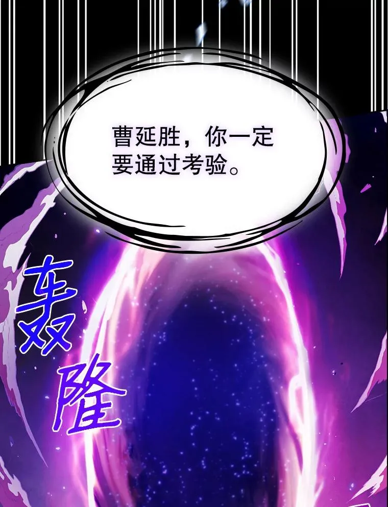 3.深渊55