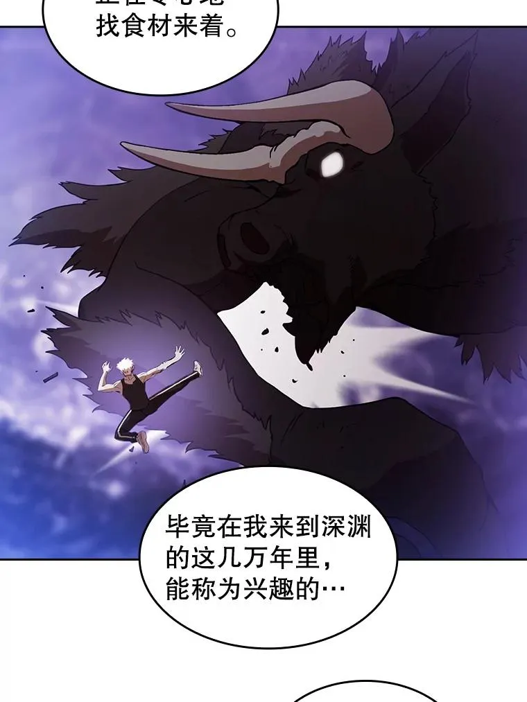 1.三魔兽71