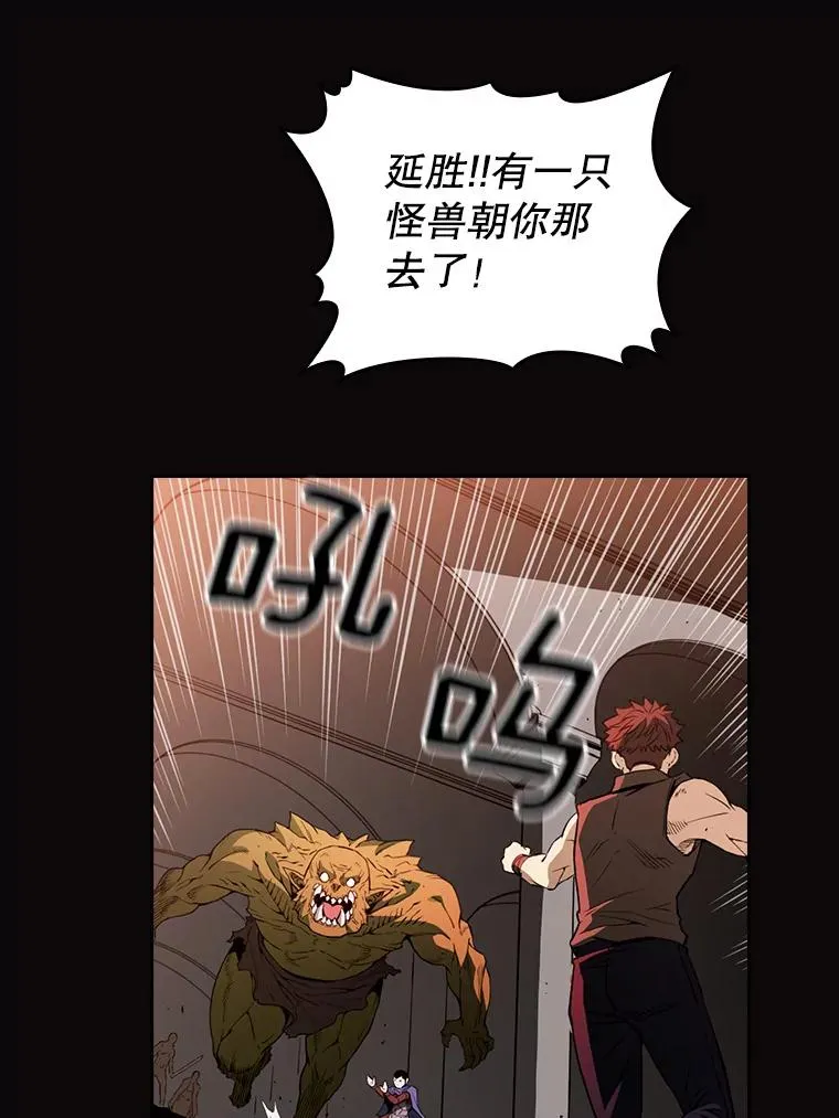 2.曹延胜31