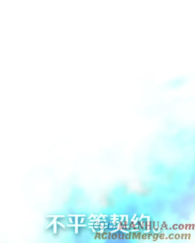 3.深渊8