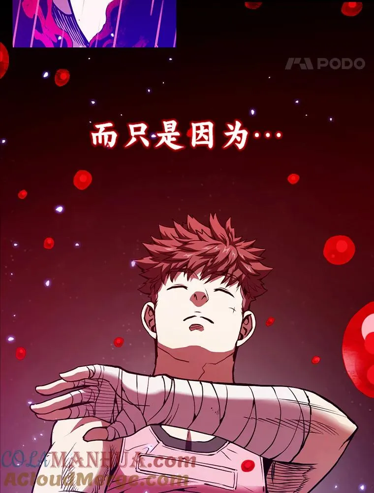 0.序章20