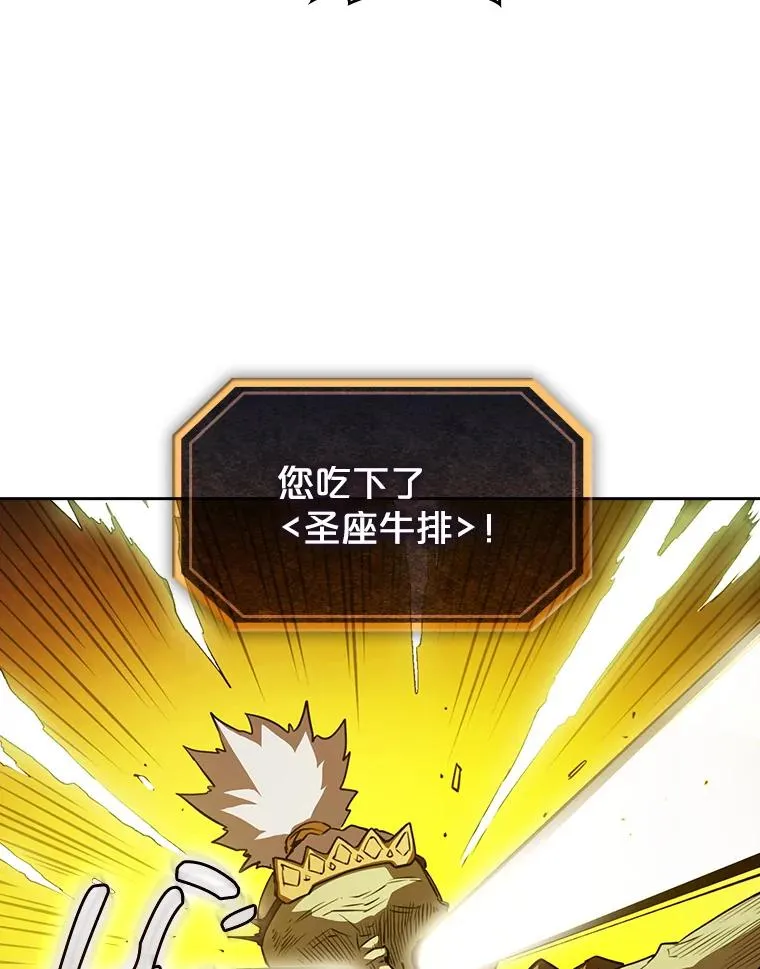 1.三魔兽81