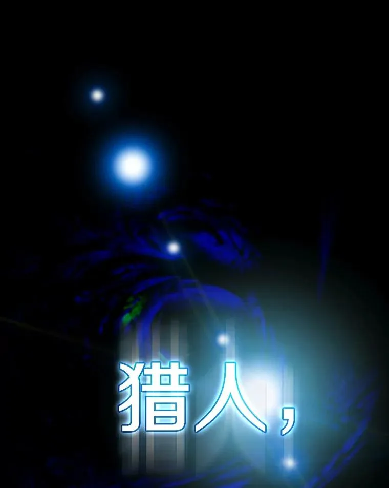 2.曹延胜10
