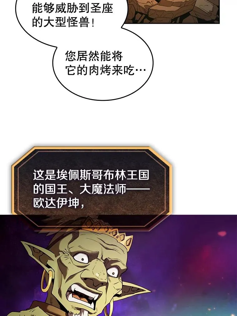 1.三魔兽66