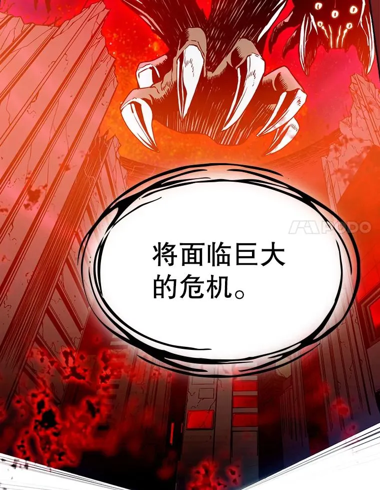 2.曹延胜86
