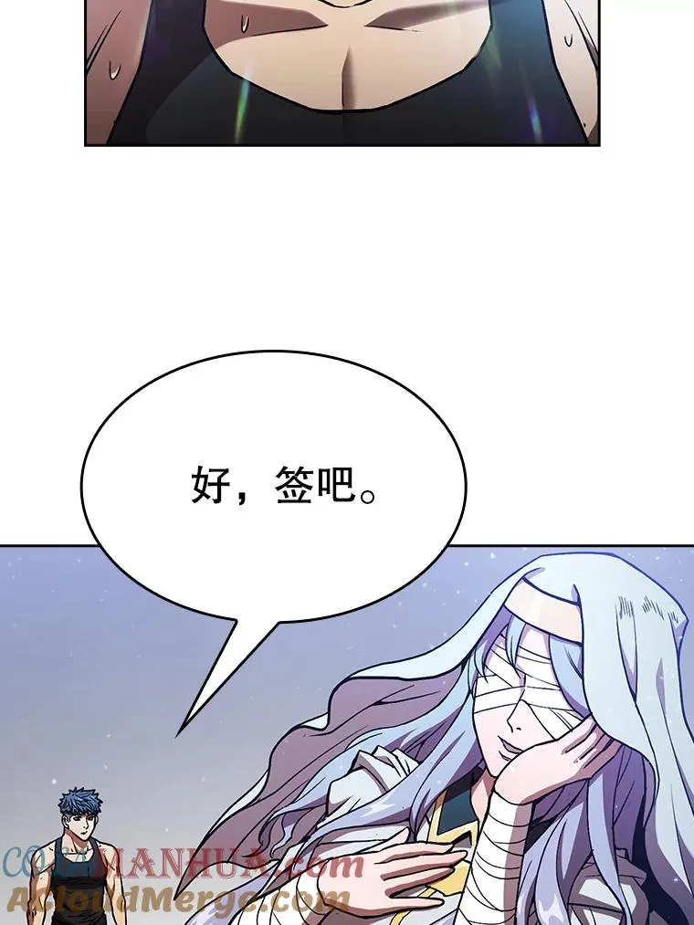 2.曹延胜72