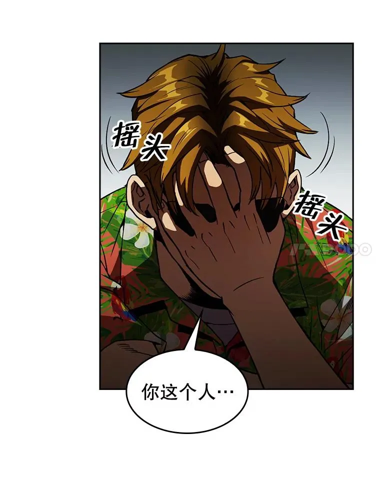 2.曹延胜27