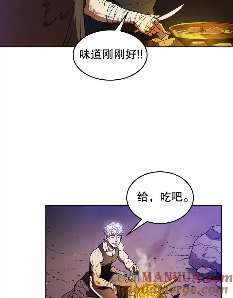 1.三魔兽76