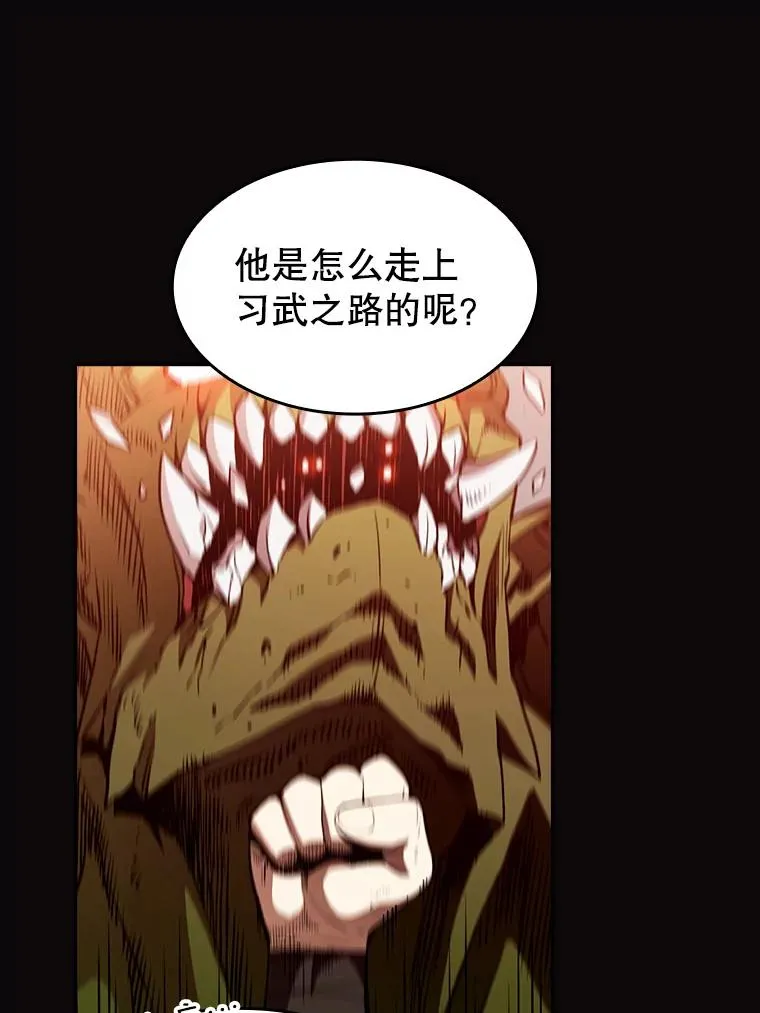 2.曹延胜39